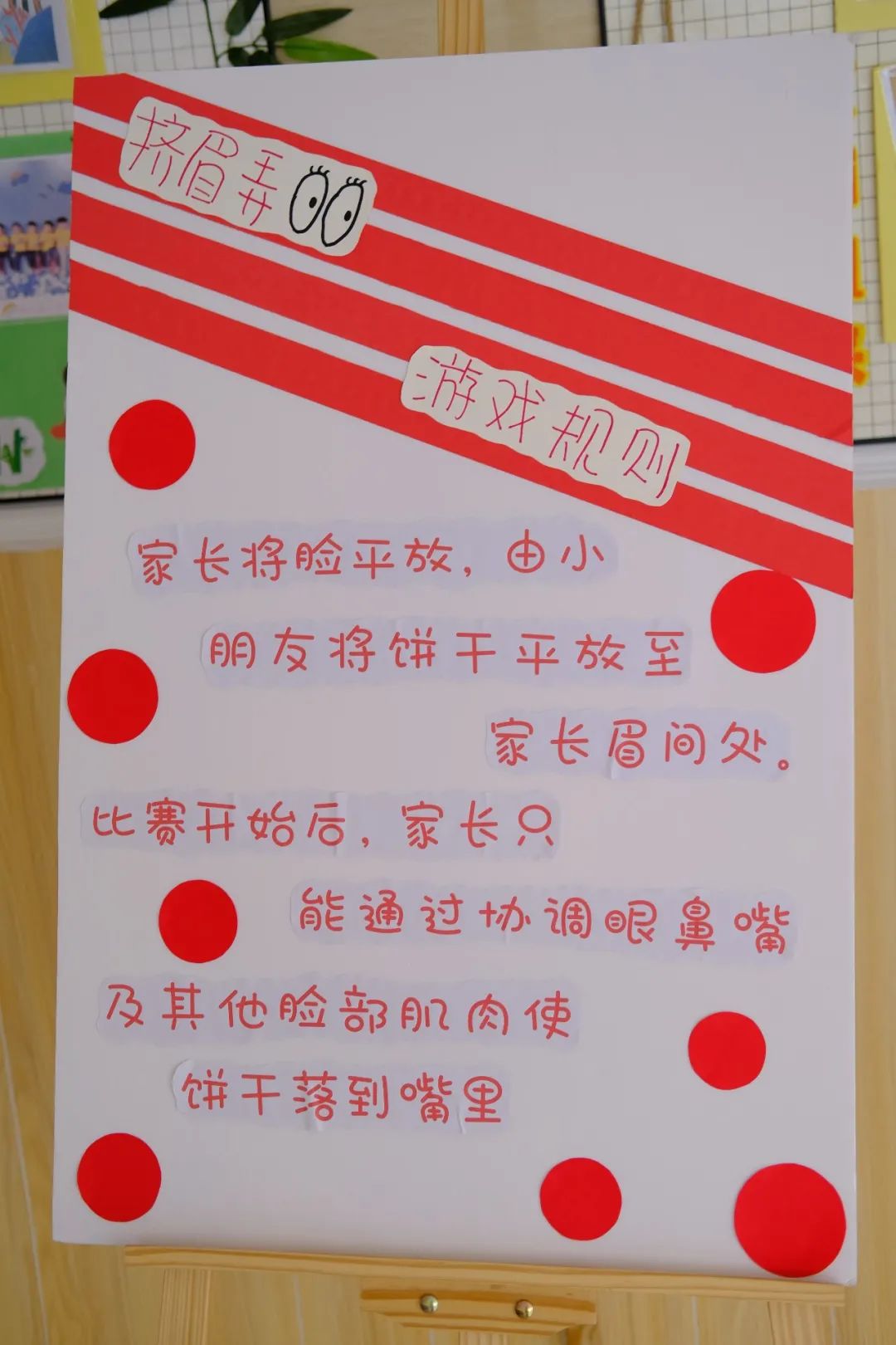 宝贝的家庭表现怎么写_宝贝家里生活记录_家庭宝贝日常说说